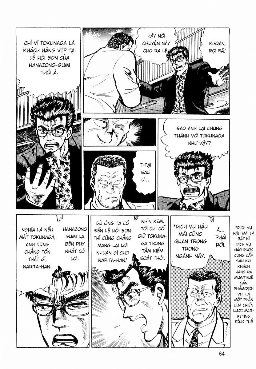 Minami No Teiou: Chapter 3