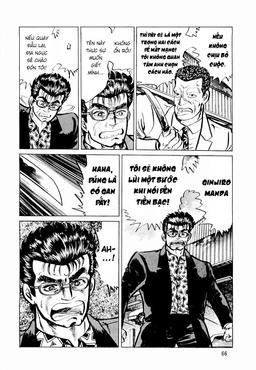 Minami No Teiou: Chapter 3