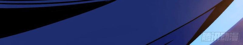 Mình Ta Tung Hoành Loạn Thế: Chapter 1