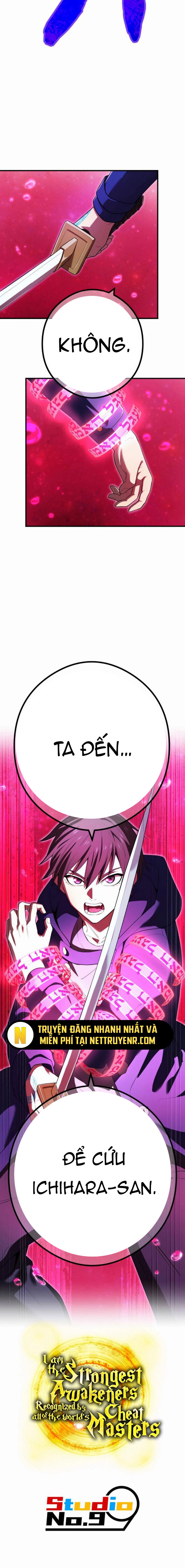Mình Tao Là Siêu Việt Giả Mạnh Nhất!: Chapter 54