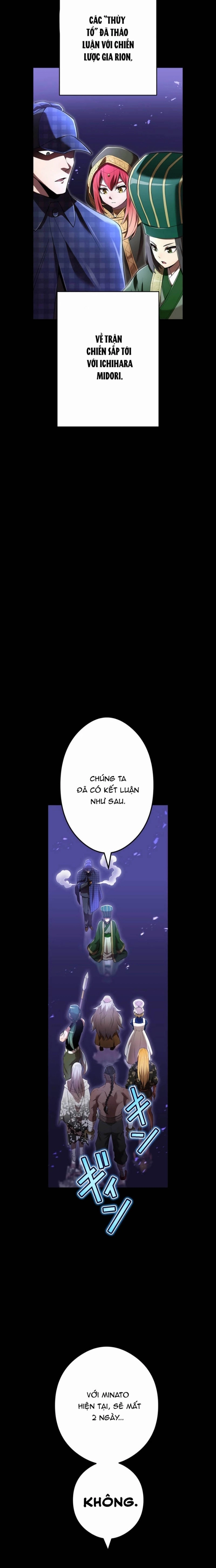 Mình Tao Là Siêu Việt Giả Mạnh Nhất!: Chapter 56