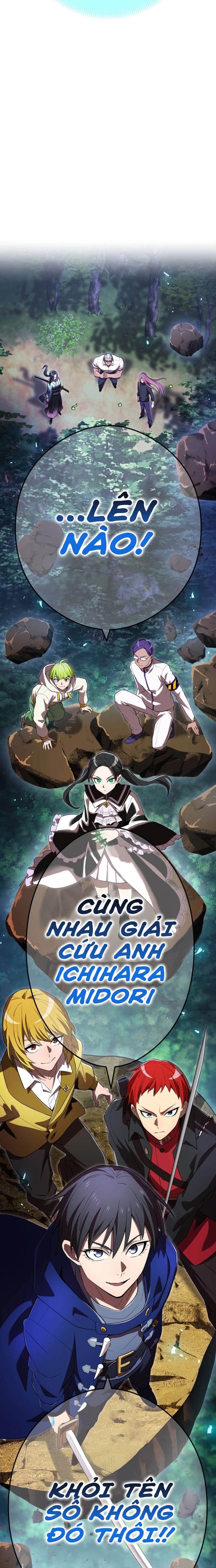 Mình Tao Là Siêu Việt Giả Mạnh Nhất!: Chapter 57