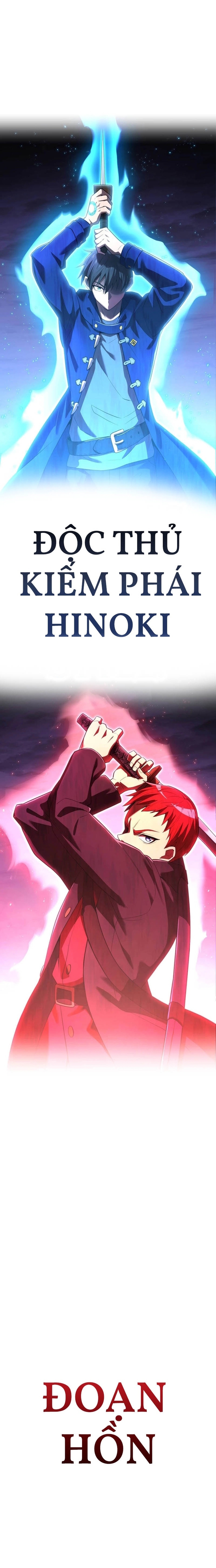 Mình Tao Là Siêu Việt Giả Mạnh Nhất!: Chapter 57