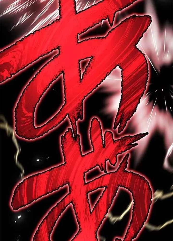 Mình Tao Là Siêu Việt Giả Mạnh Nhất!: Chapter 58