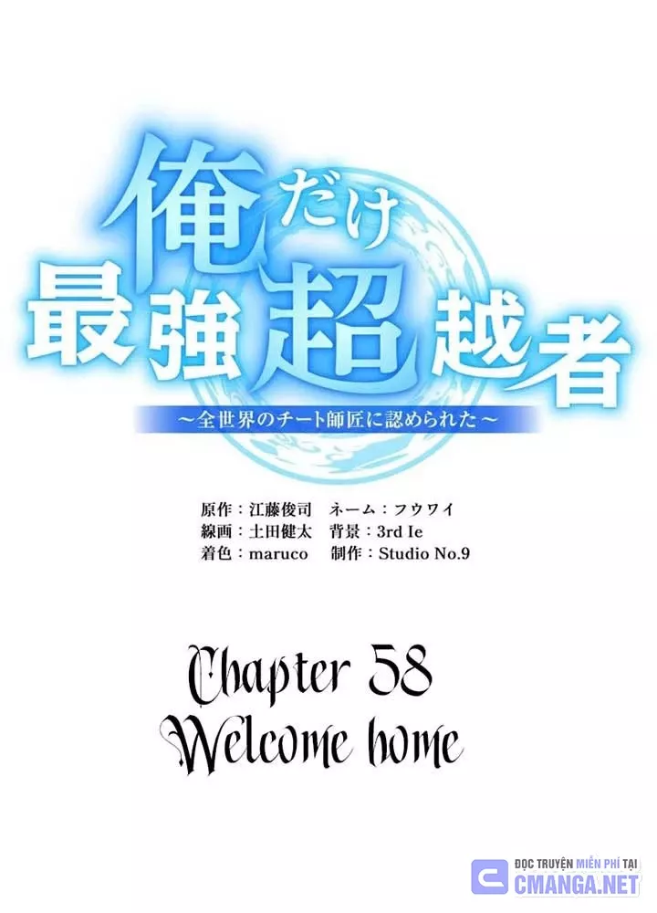 Mình Tao Là Siêu Việt Giả Mạnh Nhất!: Chapter 58