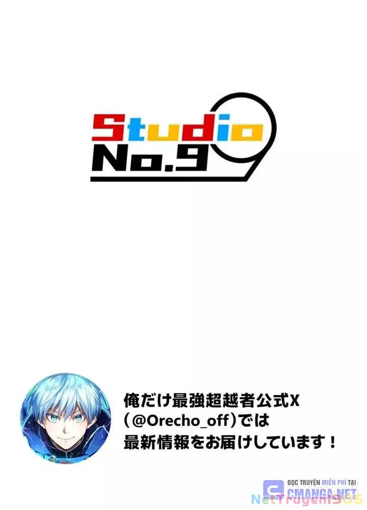 Mình Tao Là Siêu Việt Giả Mạnh Nhất!: Chapter 58