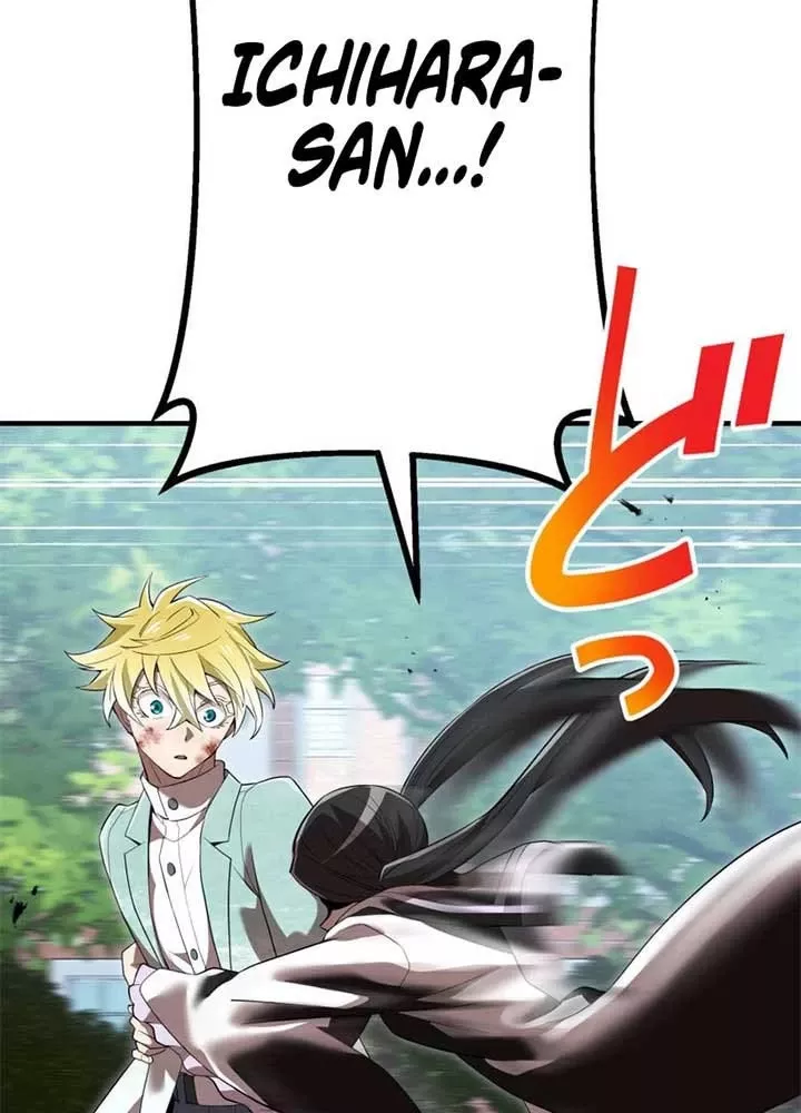 Mình Tao Là Siêu Việt Giả Mạnh Nhất!: Chapter 58