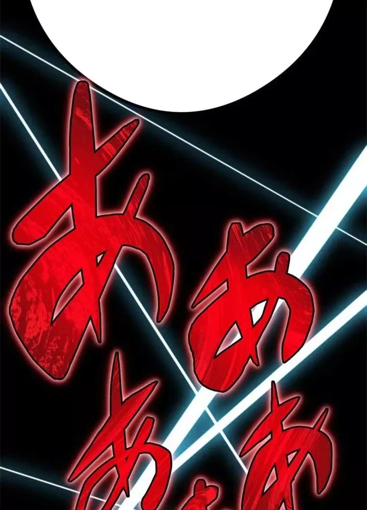 Mình Tao Là Siêu Việt Giả Mạnh Nhất!: Chapter 58