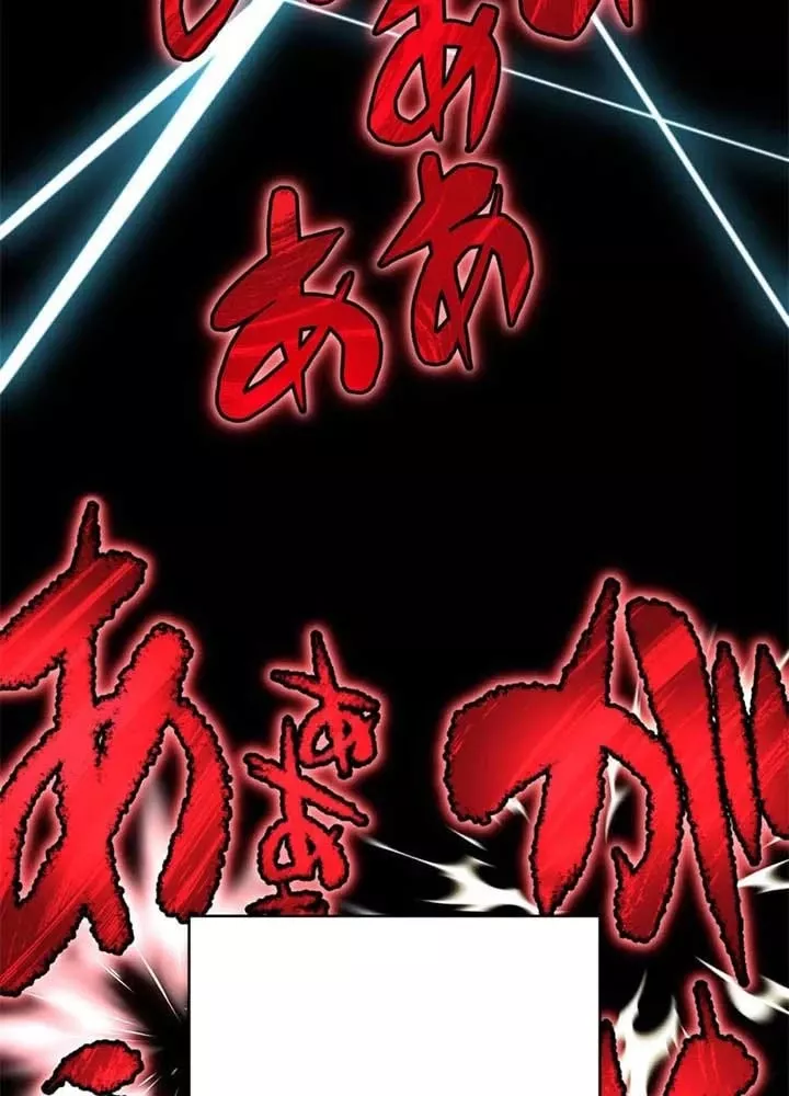 Mình Tao Là Siêu Việt Giả Mạnh Nhất!: Chapter 58