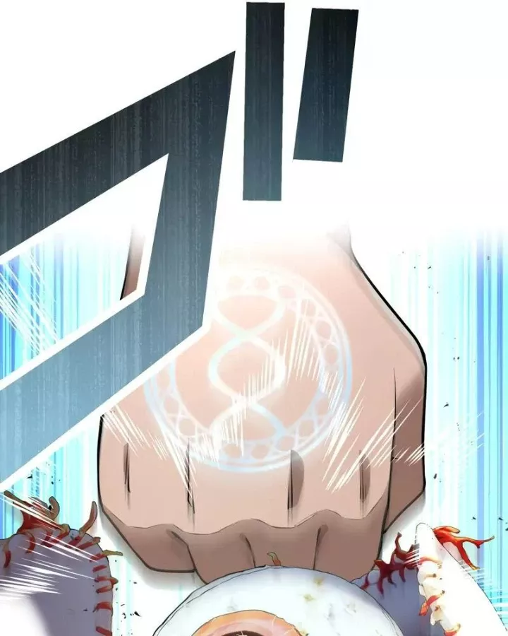 Mình Tao Là Siêu Việt Giả Mạnh Nhất!: Chapter 59