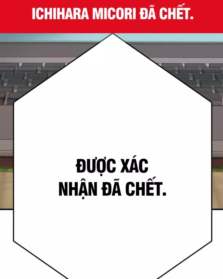 Mình Tao Là Siêu Việt Giả Mạnh Nhất!: Chapter 59