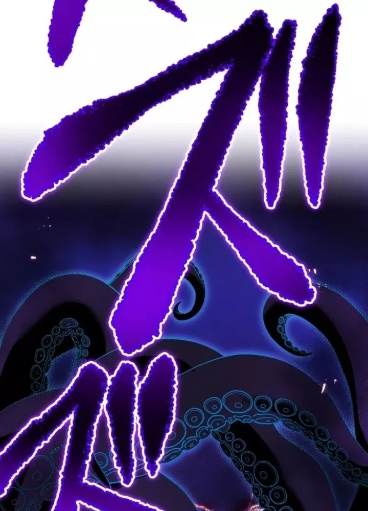 Mình Tao Là Siêu Việt Giả Mạnh Nhất!: Chapter 60