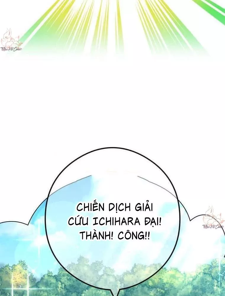 Mình Tao Là Siêu Việt Giả Mạnh Nhất!: Chapter 64