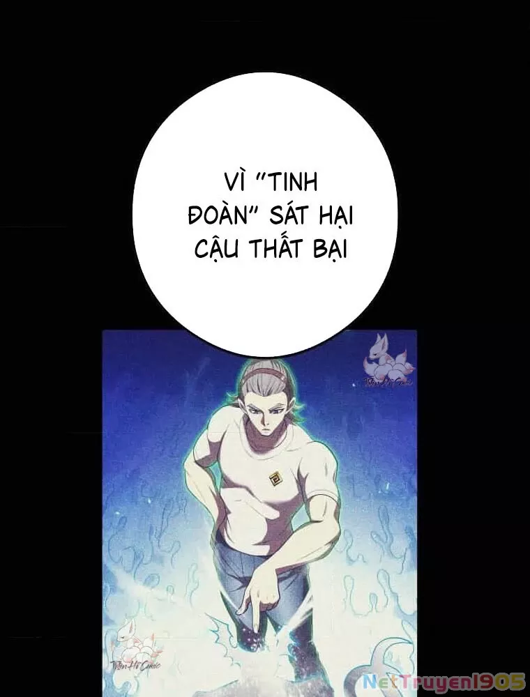 Mình Tao Là Siêu Việt Giả Mạnh Nhất!: Chapter 64