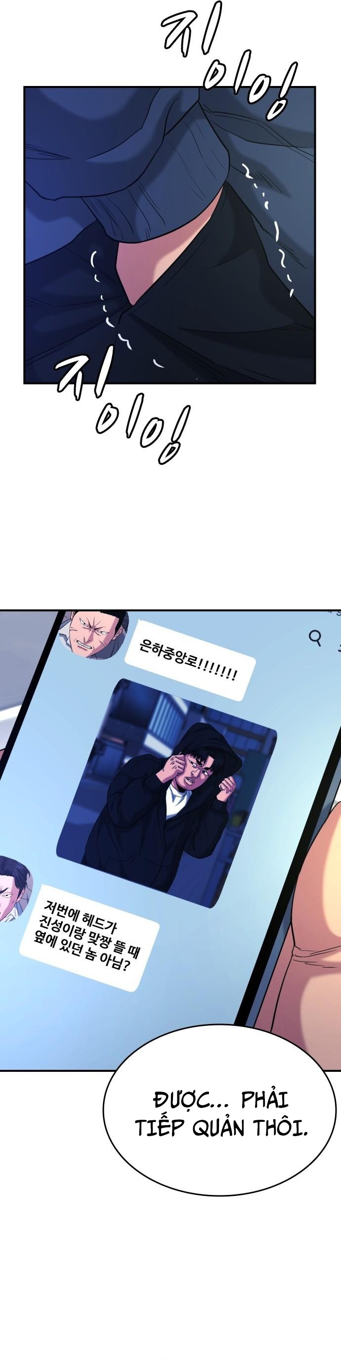 Minh Vương: Chapter 22