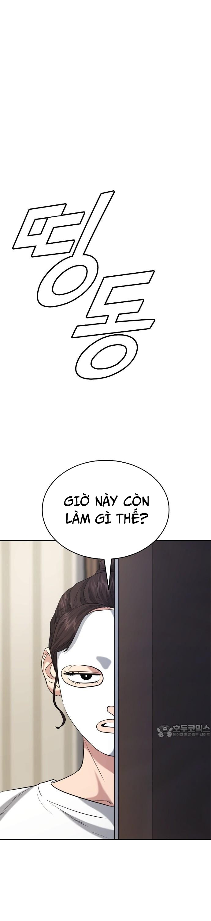 Minh Vương: Chapter 22