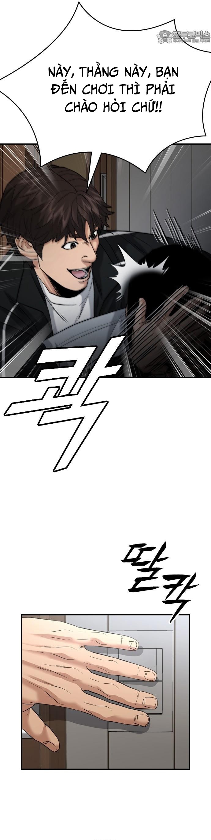 Minh Vương: Chapter 22