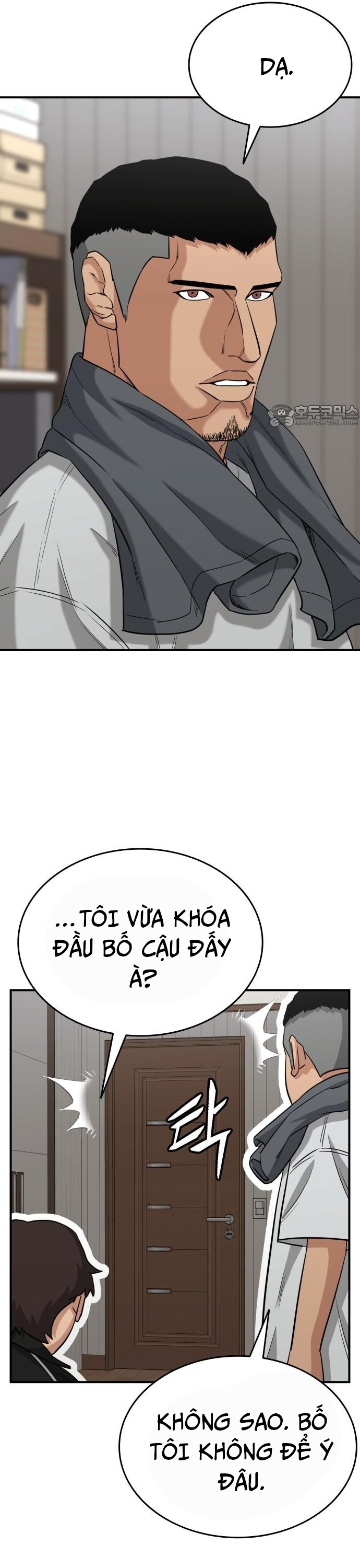Minh Vương: Chapter 22