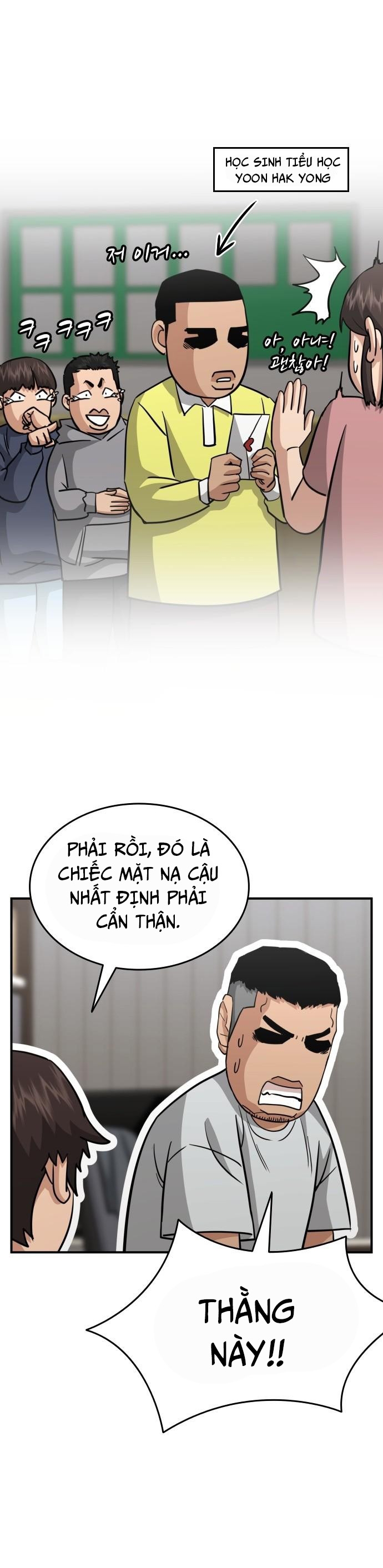 Minh Vương: Chapter 22