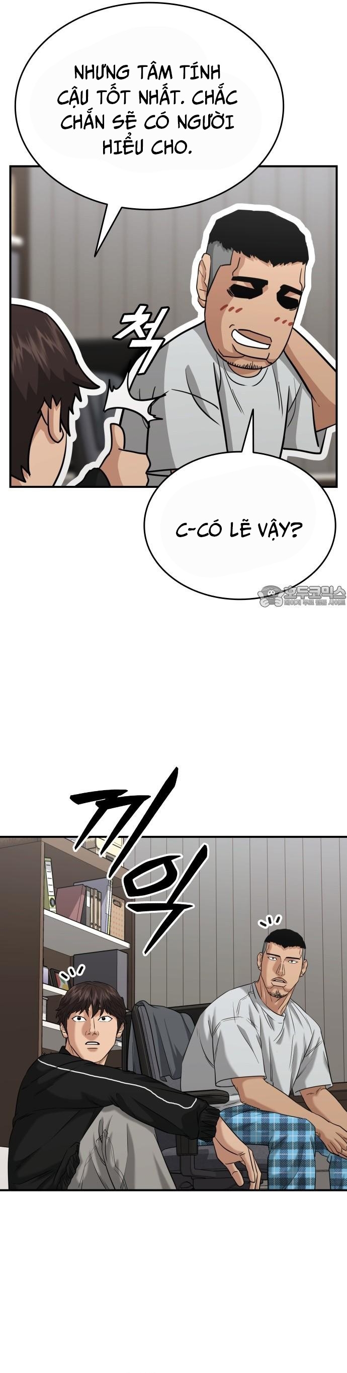 Minh Vương: Chapter 22