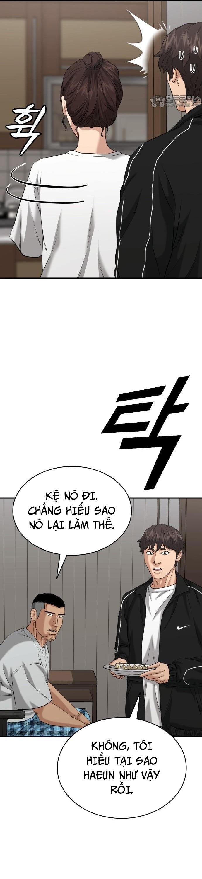 Minh Vương: Chapter 22