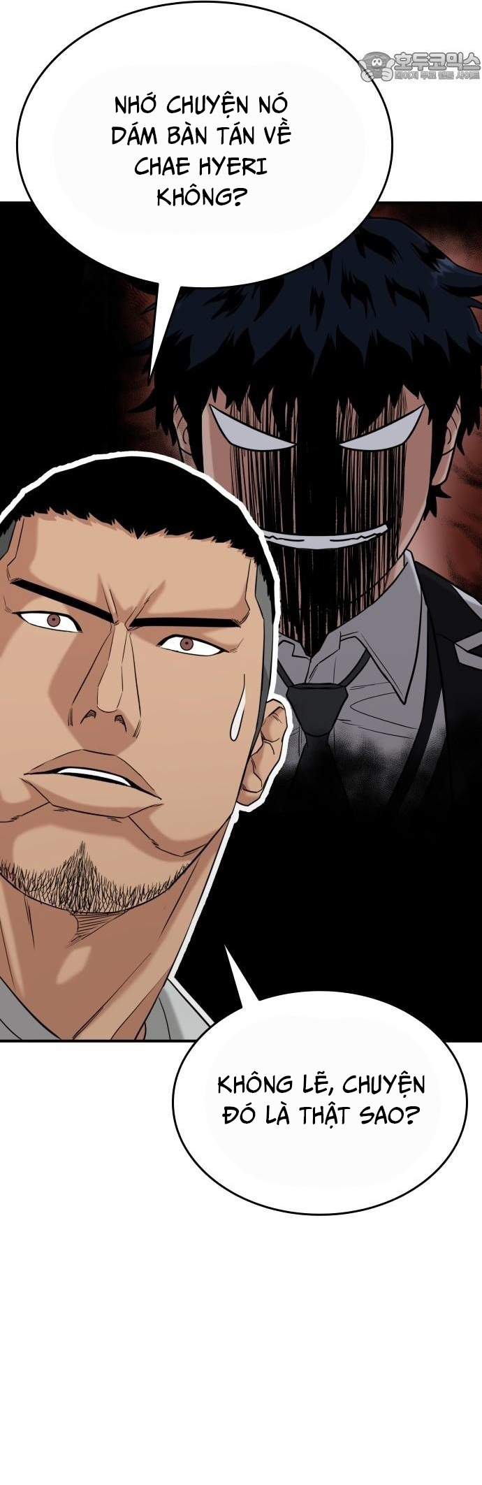 Minh Vương: Chapter 22
