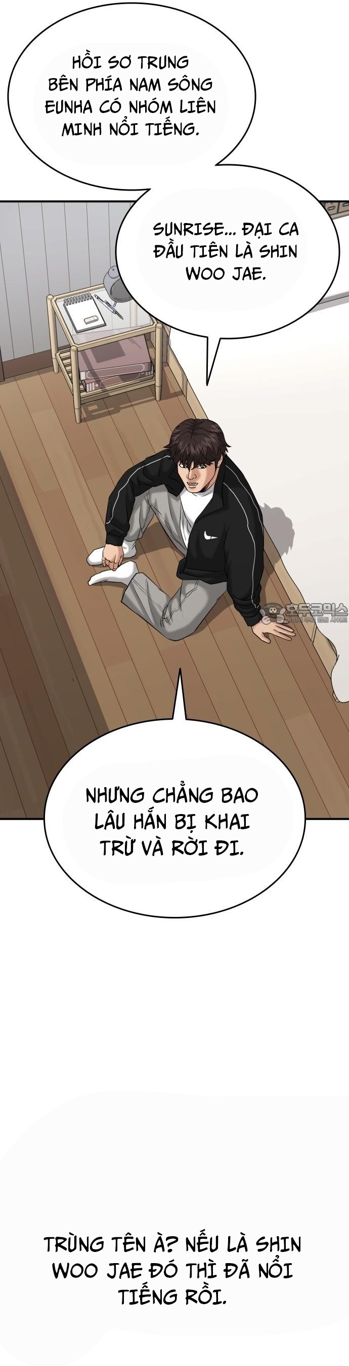 Minh Vương: Chapter 22