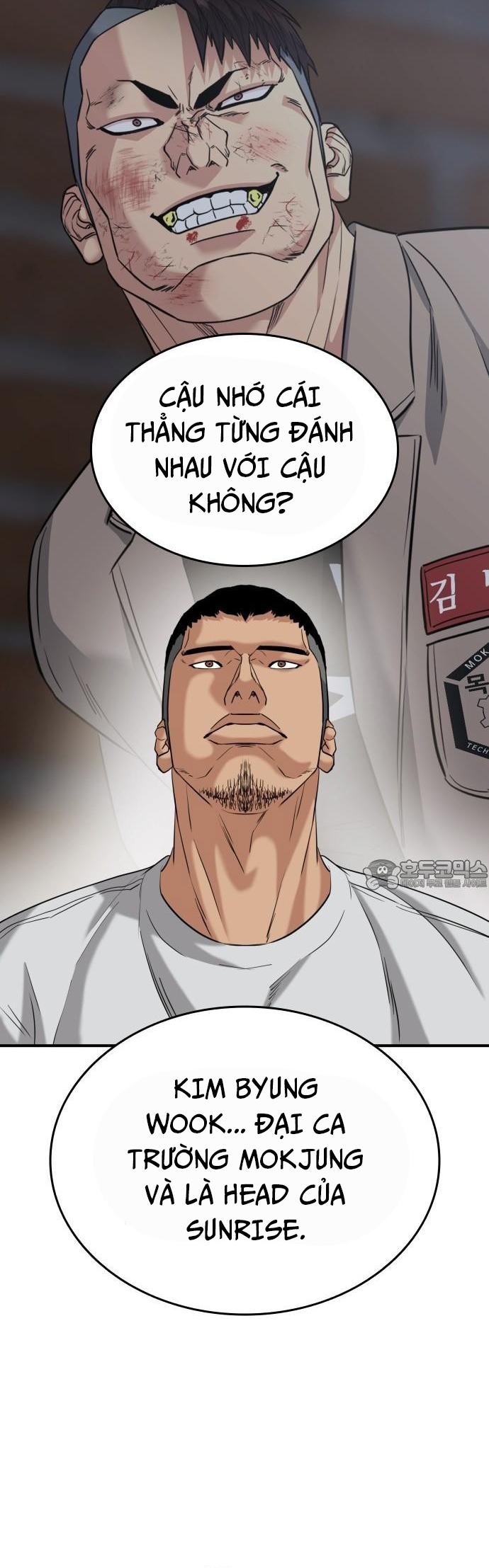 Minh Vương: Chapter 22