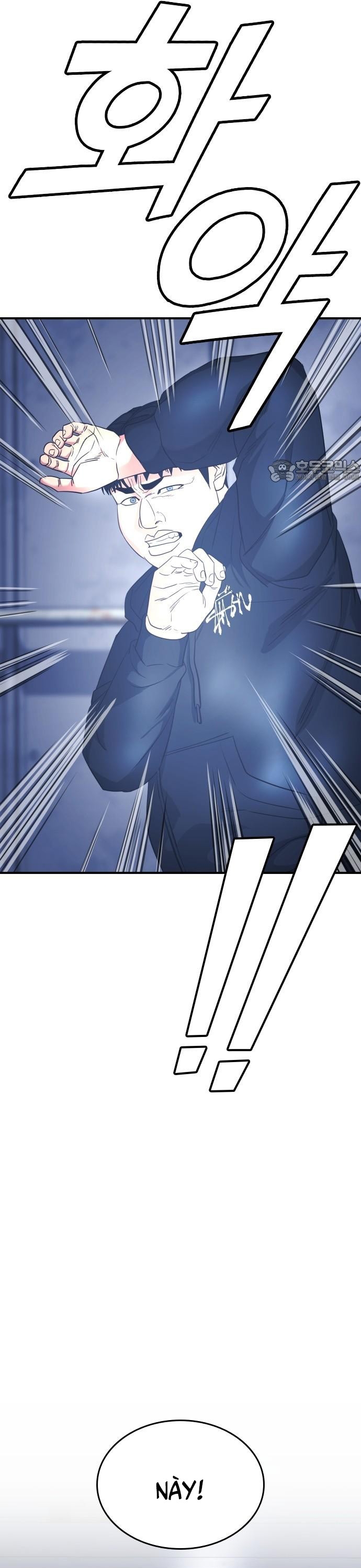 Minh Vương: Chapter 22