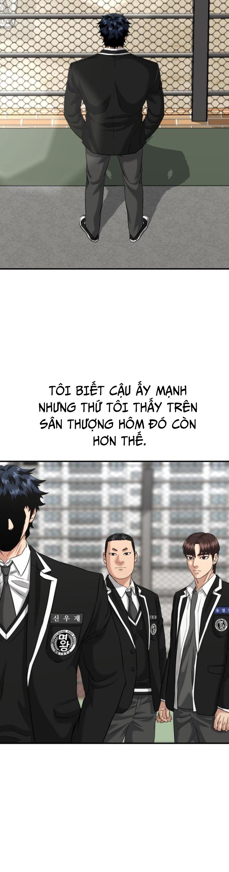 Minh Vương: Chapter 23
