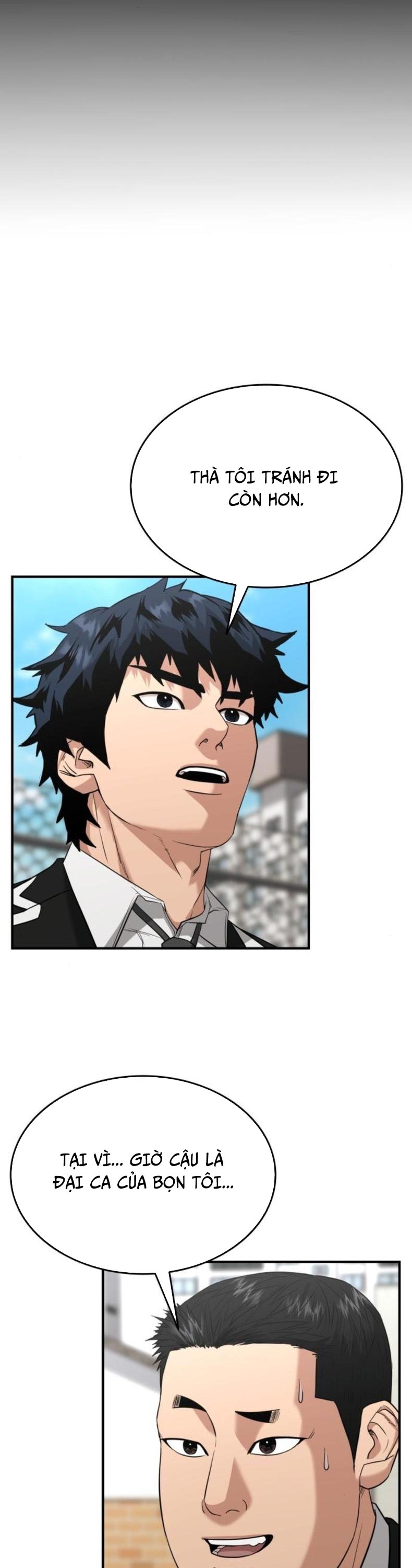 Minh Vương: Chapter 23