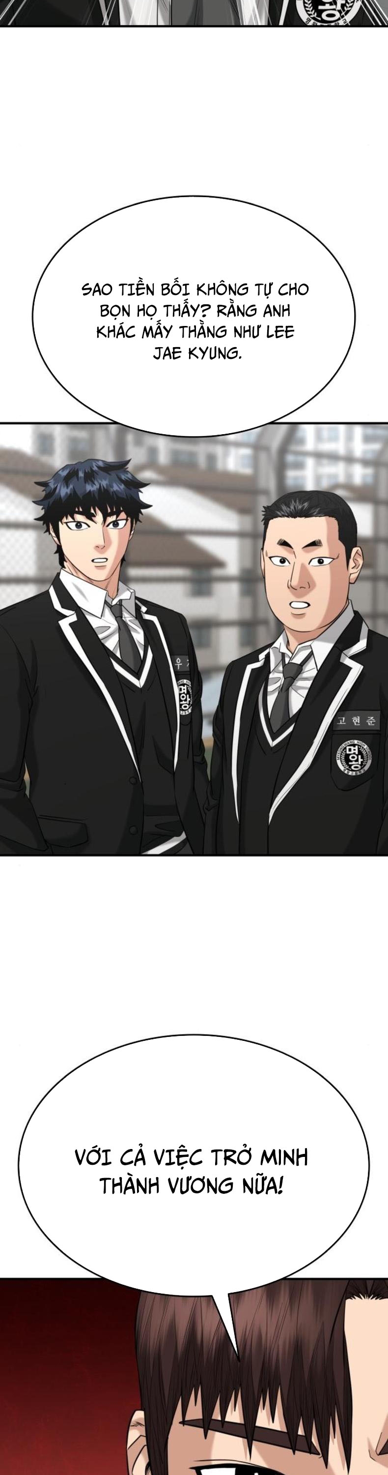 Minh Vương: Chapter 23
