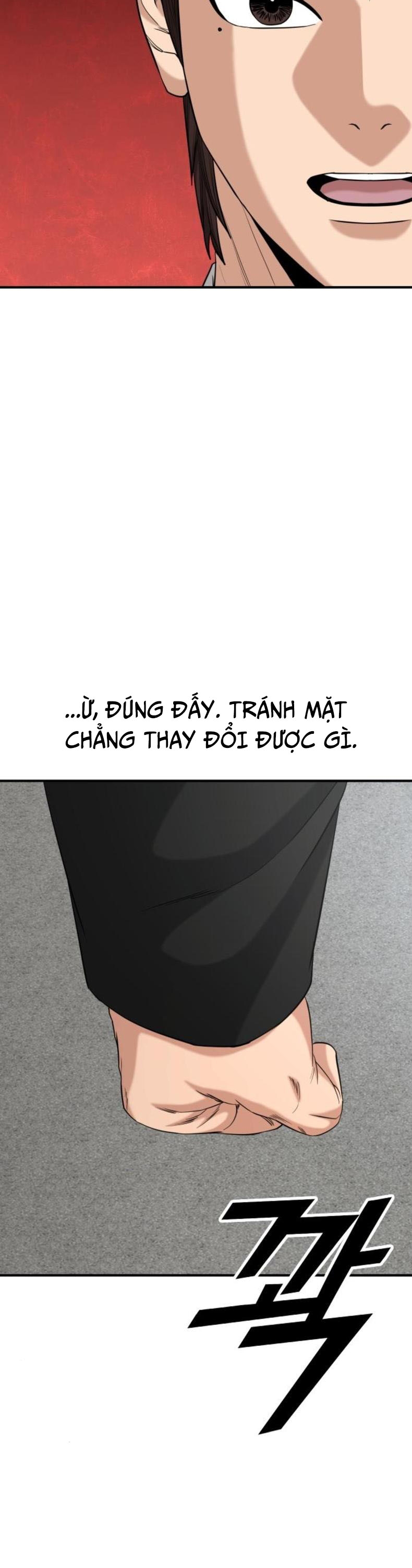 Minh Vương: Chapter 23