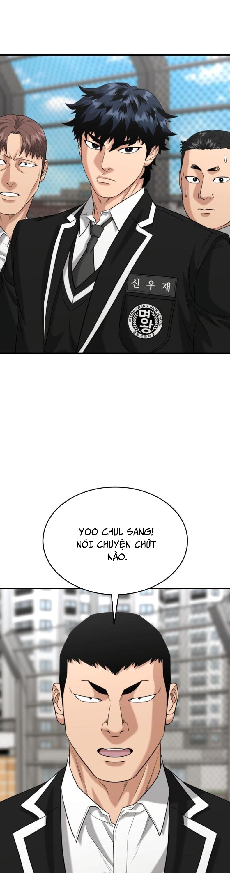 Minh Vương: Chapter 23