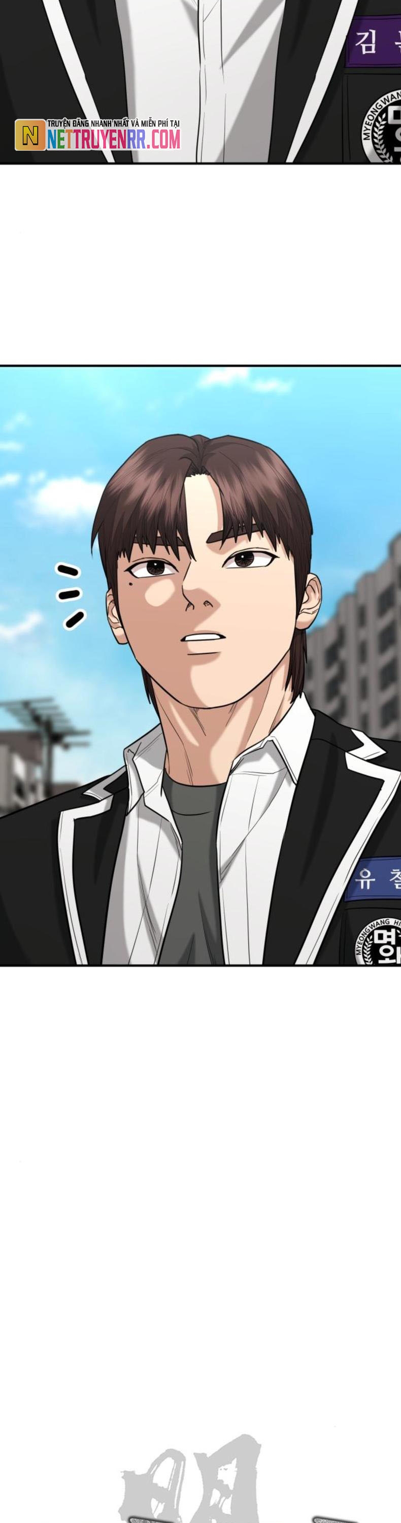 Minh Vương: Chapter 23