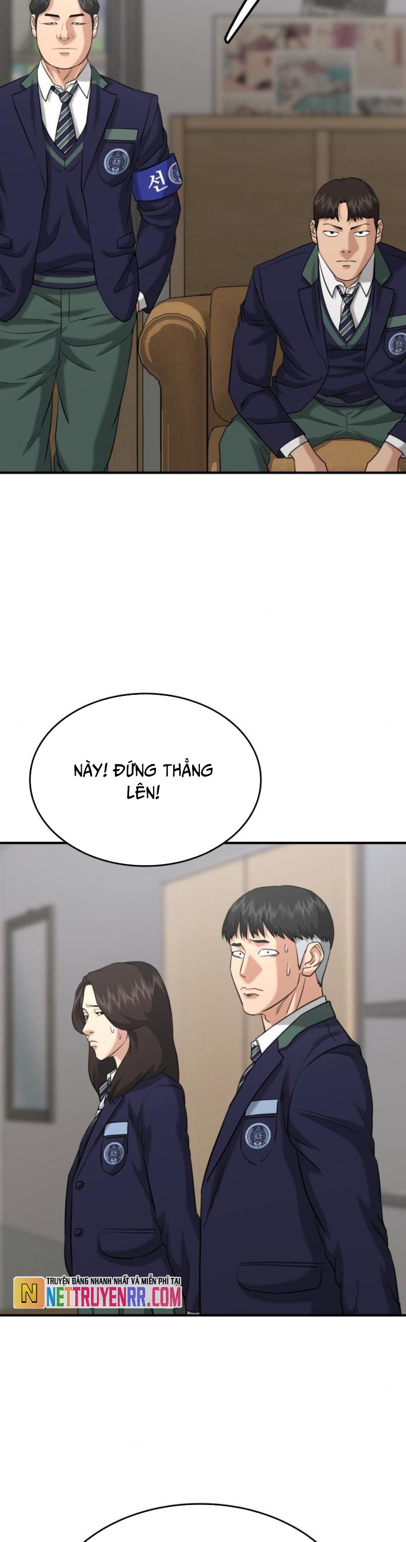 Minh Vương: Chapter 23