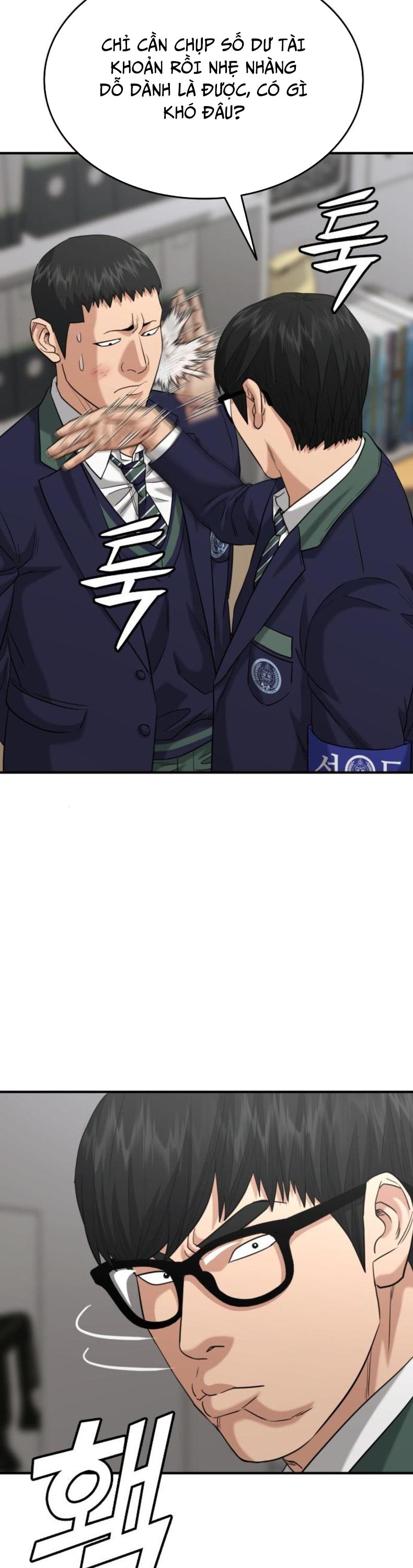 Minh Vương: Chapter 23