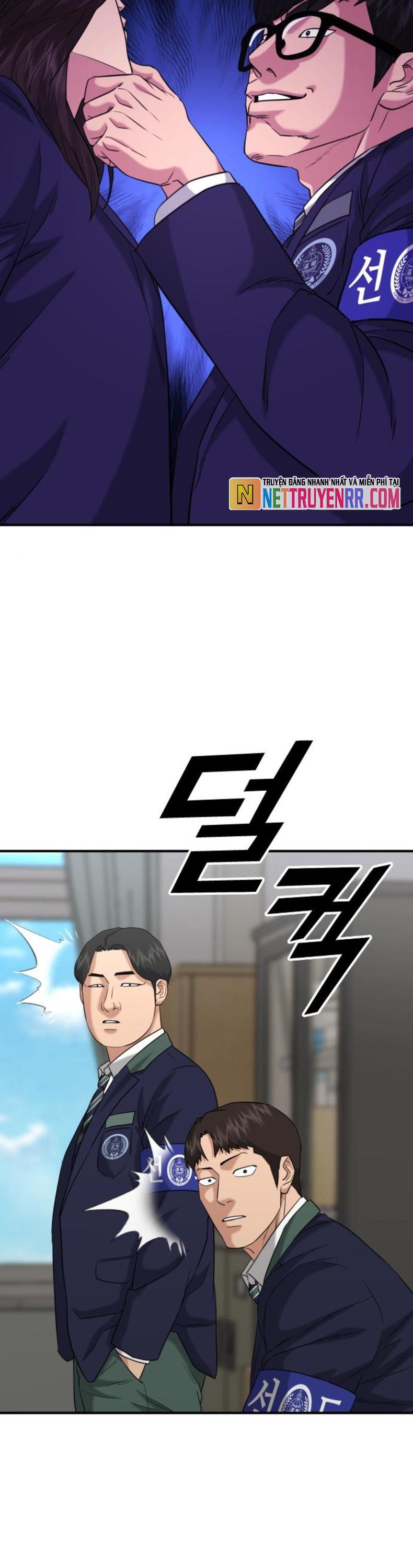 Minh Vương: Chapter 23