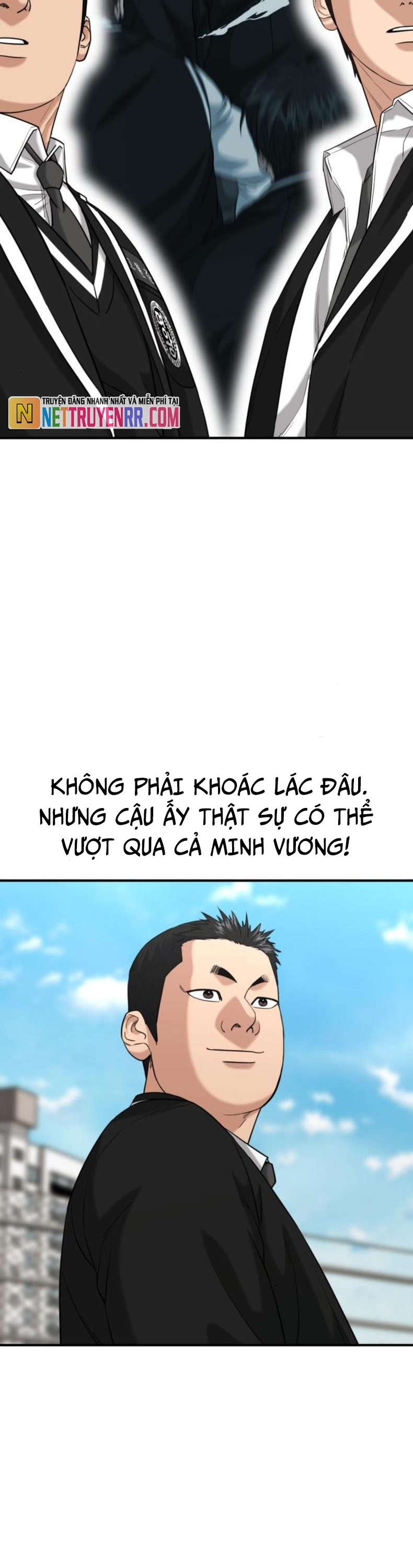 Minh Vương: Chapter 23