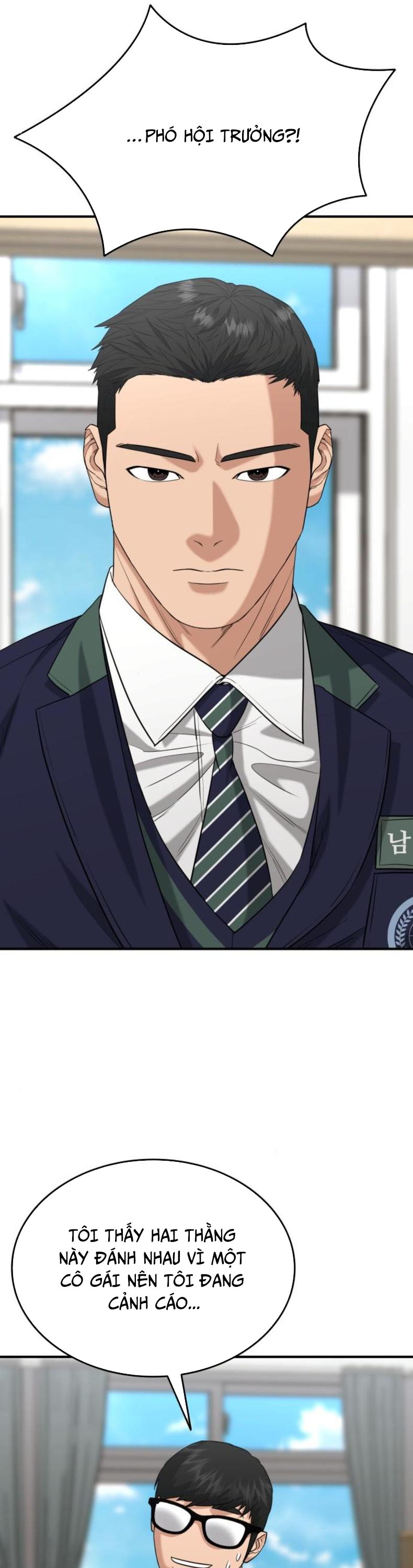 Minh Vương: Chapter 23