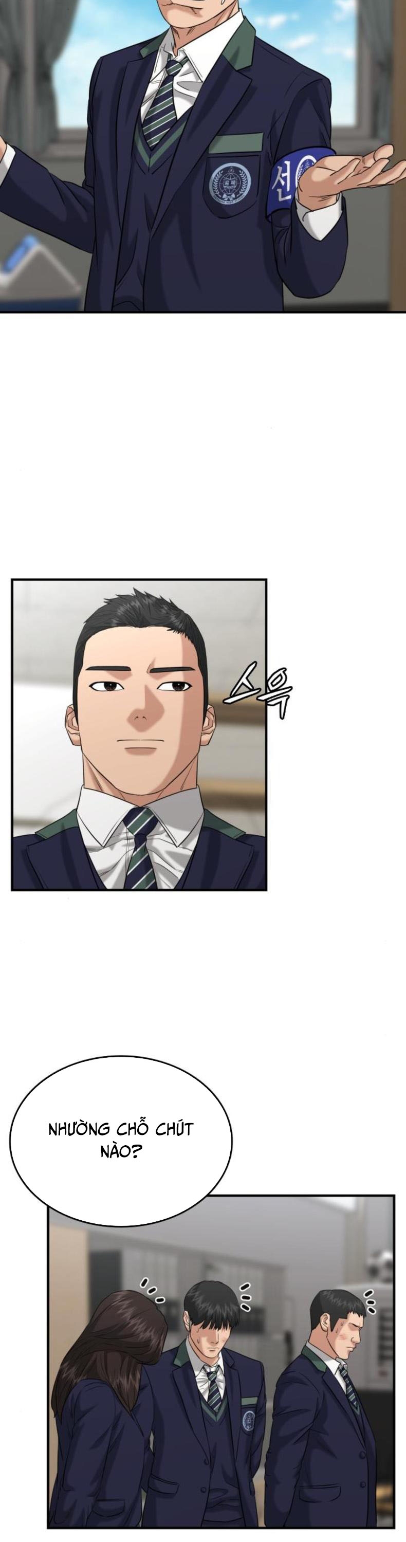 Minh Vương: Chapter 23