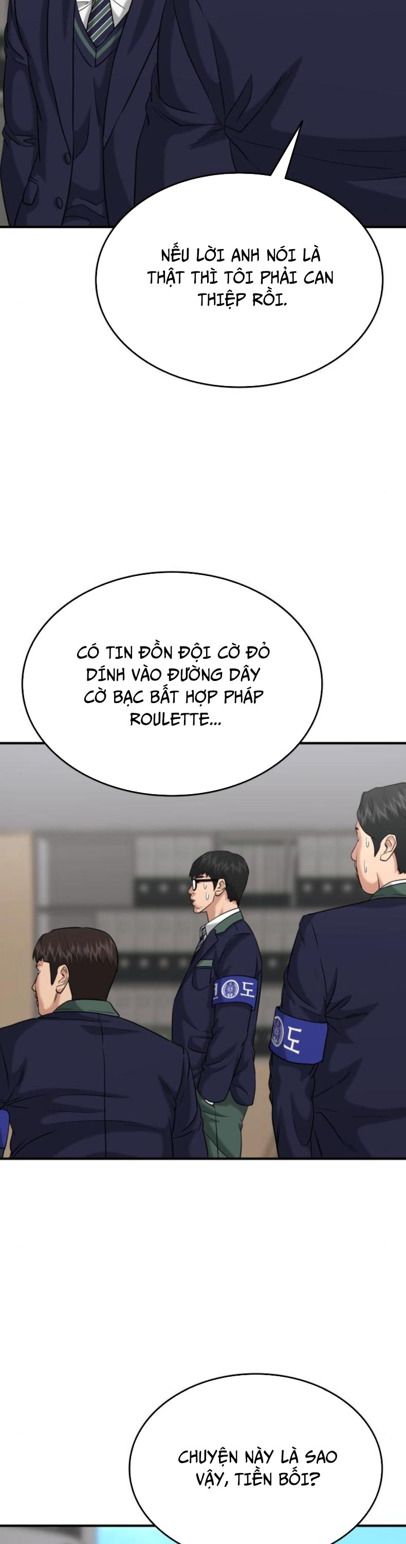 Minh Vương: Chapter 23