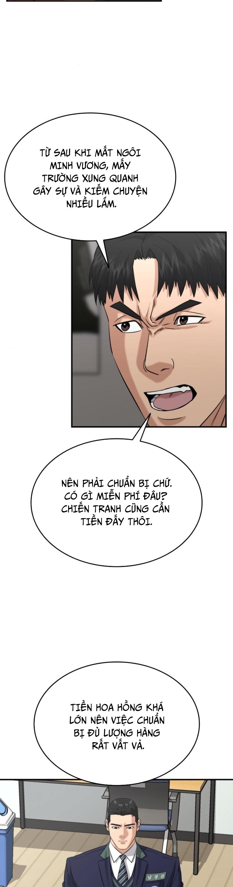 Minh Vương: Chapter 23