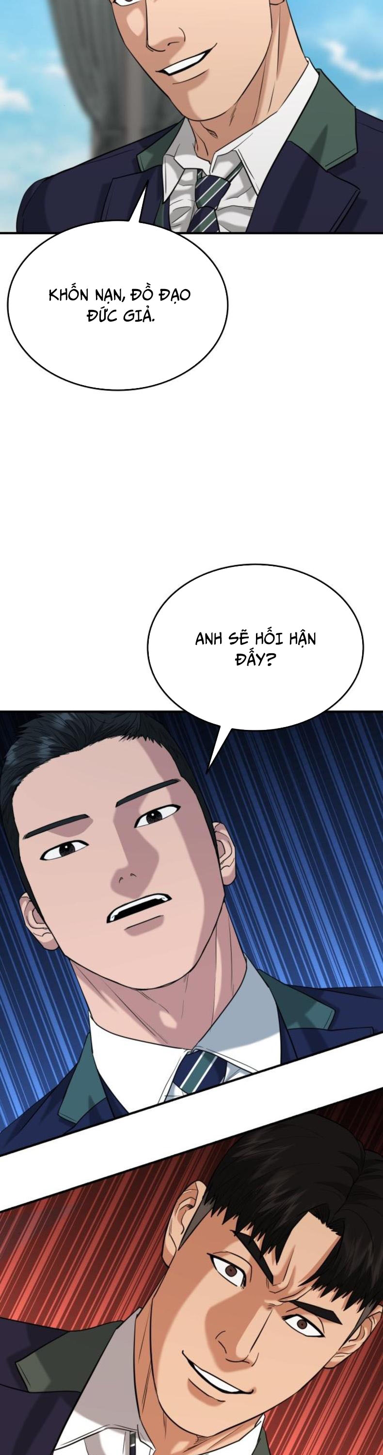 Minh Vương: Chapter 23