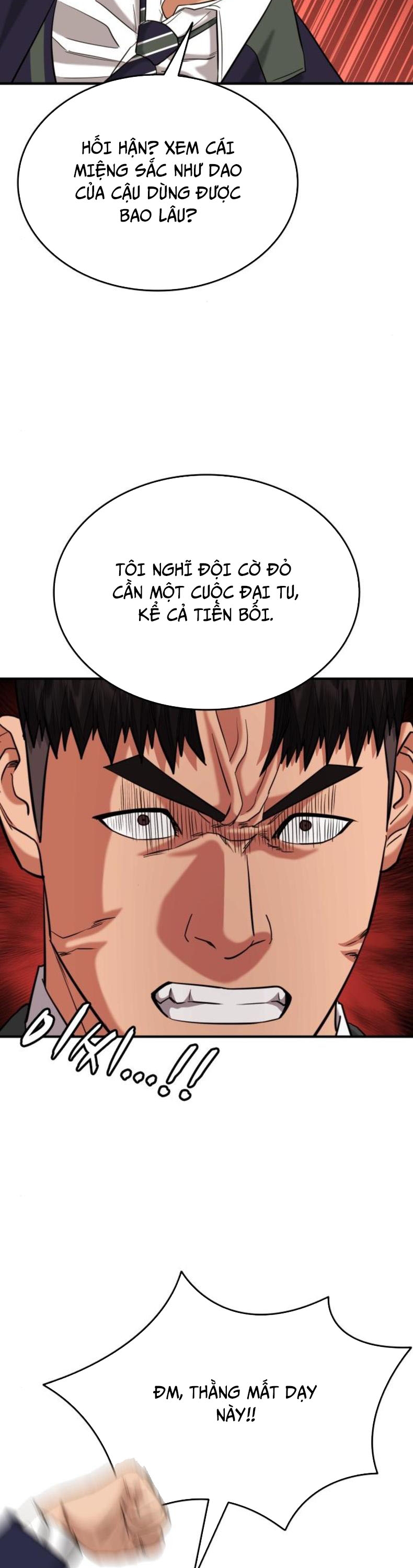 Minh Vương: Chapter 23