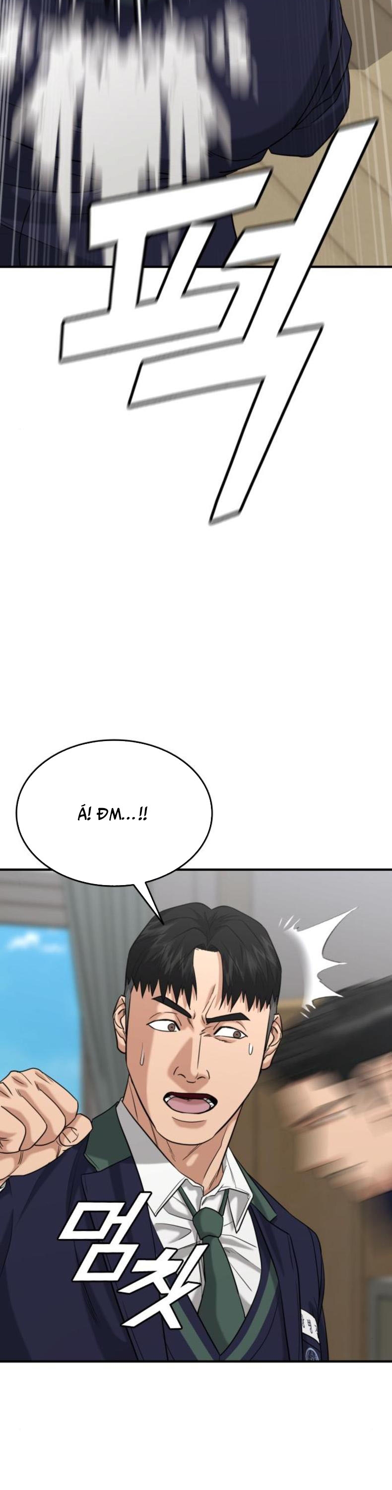 Minh Vương: Chapter 23