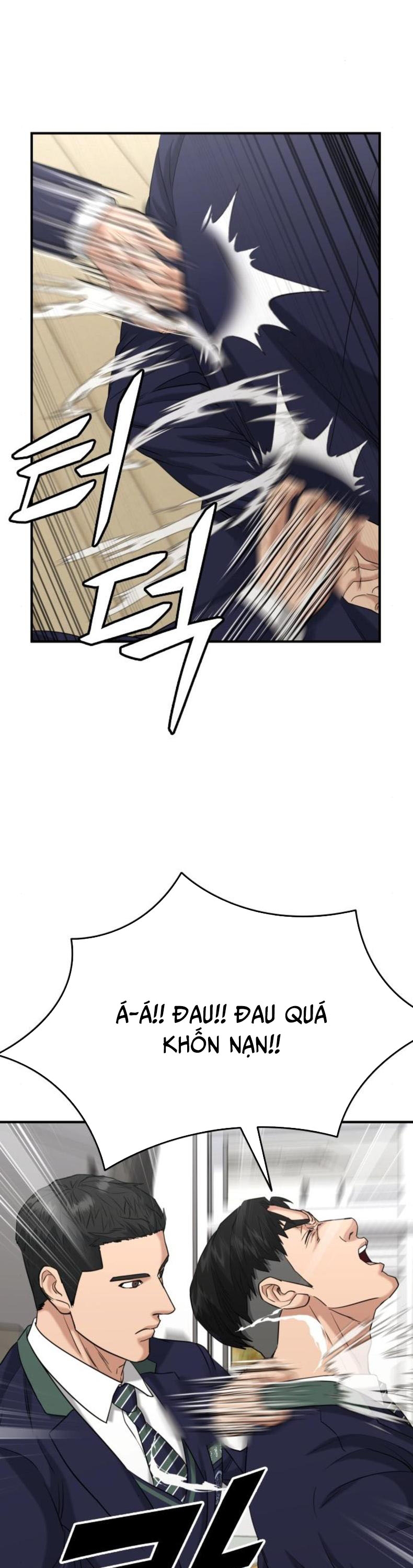 Minh Vương: Chapter 23
