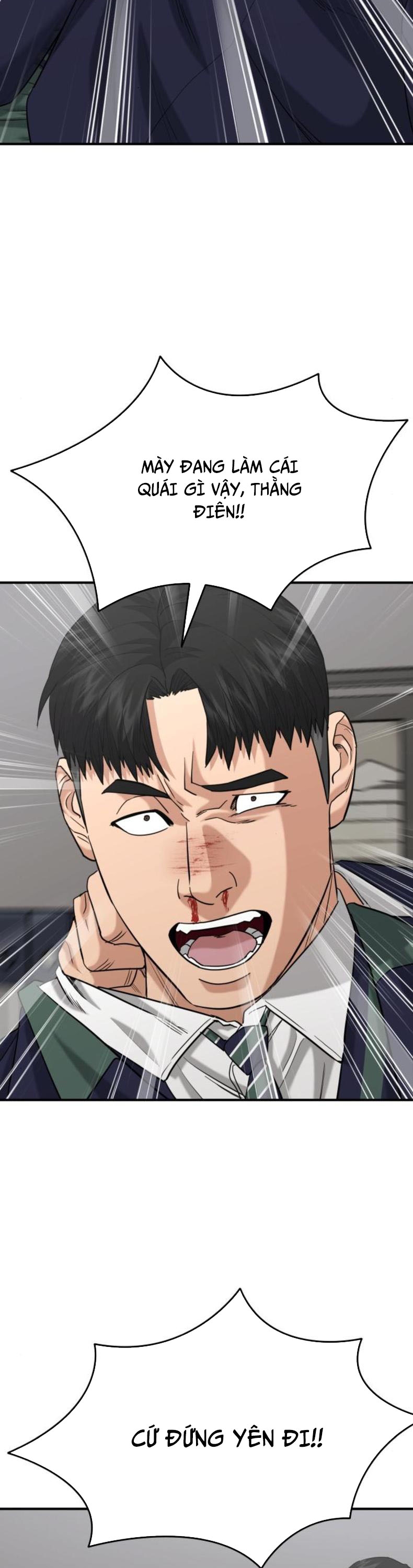 Minh Vương: Chapter 23