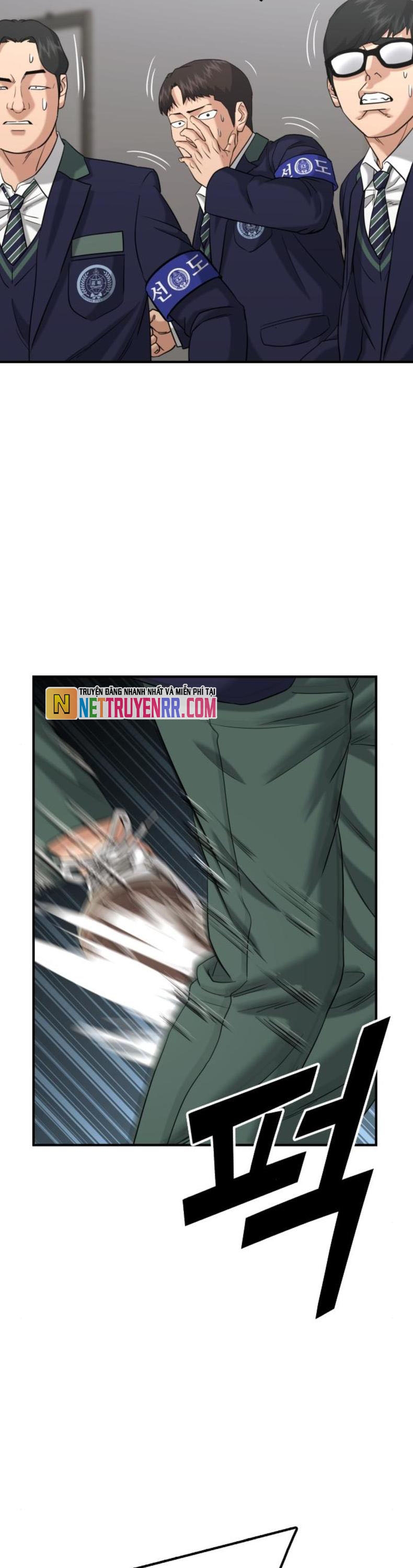 Minh Vương: Chapter 23