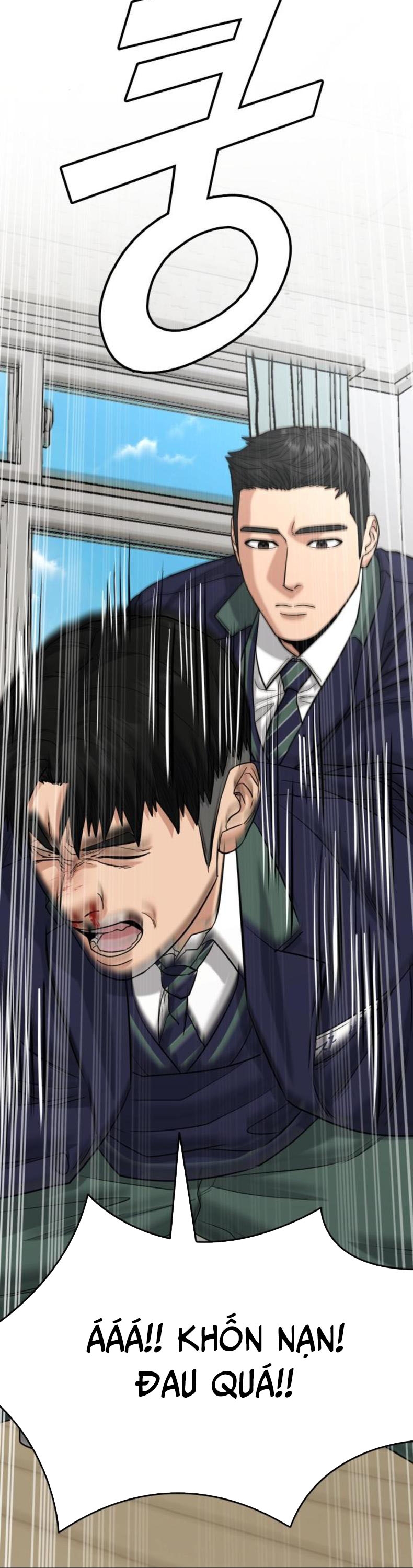 Minh Vương: Chapter 23
